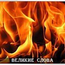 ���� �����, ������������ - ��������� 2 ������ 2019 � ������ ����� � ����