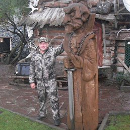 ���� ������, ���������, 44 ���� - ��������� 22 ������ 2019