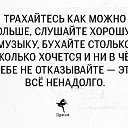 ���� ���������, ���� - ��������� 30 ����� 2019 � ������ �������