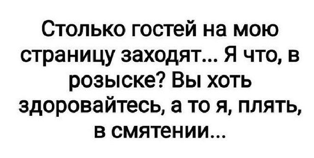 ***Victoria Viktorovna*** - 21  2019  13:28