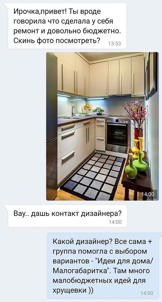    https://fotostrana.ru/away?to=/sl/FYP3