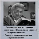 ���� ������, �����-��������� - ��������� 20 ���� 2019 � ������ ������ ��������