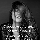 ���� �����, ���������, 60 ��� - ��������� 7 ������� 2019 � ������ ���� ����������