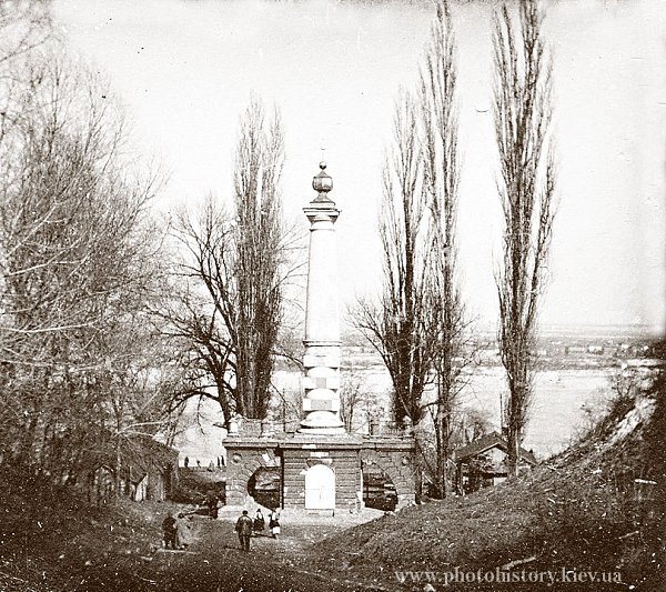 . 1900  - 6
