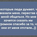 ���� �, ���� - ��������� 16 ���� 2019 � ������ �������