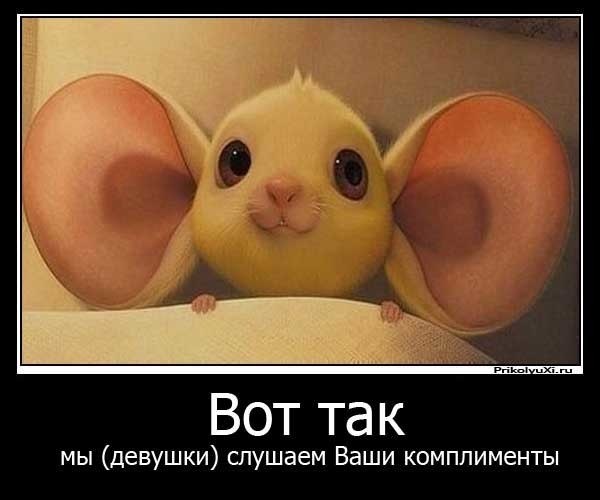 ~