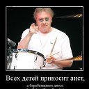 ���� Peter, ������, 70 ��� - ��������� 13 ���� 2019