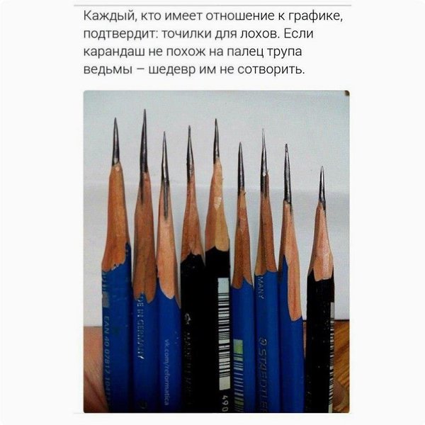 Art Творчество | Рукоделие - 26 июля 2019 в 00:36