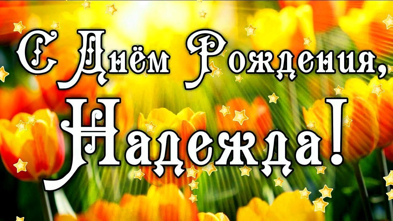 ����������� � ���������, �������� �� ������ ����. - 22 ������� 2019 � 09:41 - 3