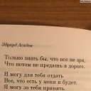 ���� ������, ������ - ��������� 27 ������� 2019 � ������ ���� ����������
