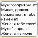 ���� ����, ������, 56 ��� - ��������� 11 ������ 2019