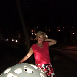 ������, �����-���������, 74 ����