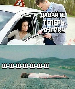  - 2  2019  12:02
