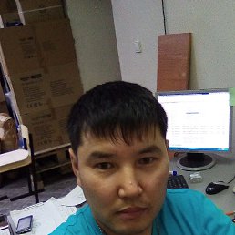 ���� ���������, ����-���, 47 ��� - ��������� 20 ��� 2019