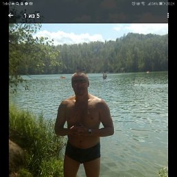 �������, �����, 38 ���