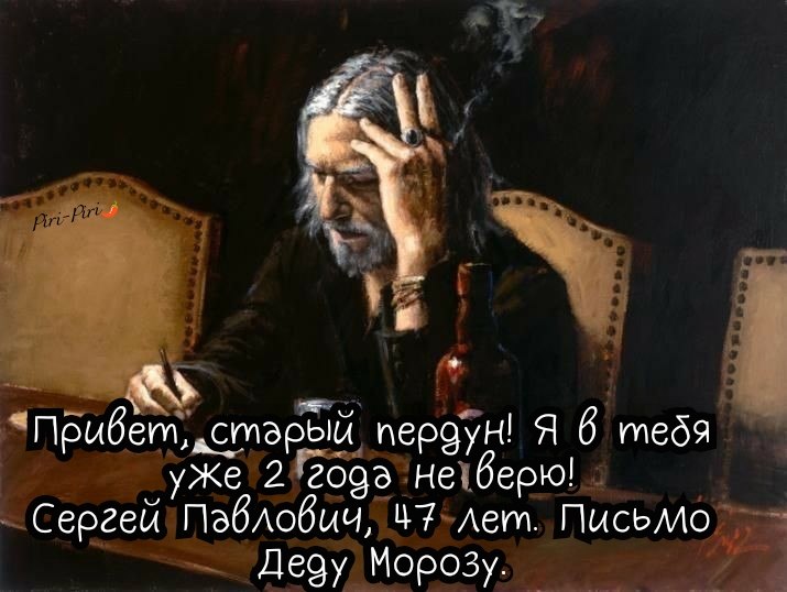 �� �������� - 31 ������� 2019 � 18:28