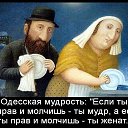 ���� �������, �����, 63 ���� - ��������� 12 ������� 2019 � ������ ������ ��������