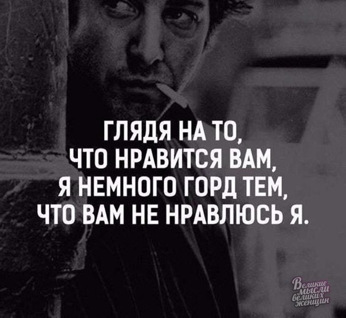    - 16  2019  03:29