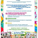 ���� �����, ��������, 61 ��� - ��������� 25 �������� 2019 � ������ ���� ����������