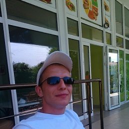 �������, �����-���������, 38 ���