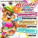 ���� ����, ���, 46 ��� - ��������� 31 ��� 2019 � ������ ��� �������� ��� ����� � ���� ��������� ������� ��� ��������!������ ������(�����) http://ok.ru/poeziyast�