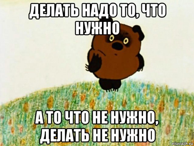 ������� - 10 ������ 2019 � 12:31