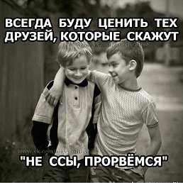 ���� �����, ������, 44 ���� - ��������� 8 ���� 2019