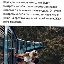 ���� �������, ������, 46 ��� - ��������� 19 ��� 2019 � ������ ���� ����������