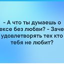 ���� �������, ������-��-���� - ��������� 1 ������ 2019 � ������ ���� ��