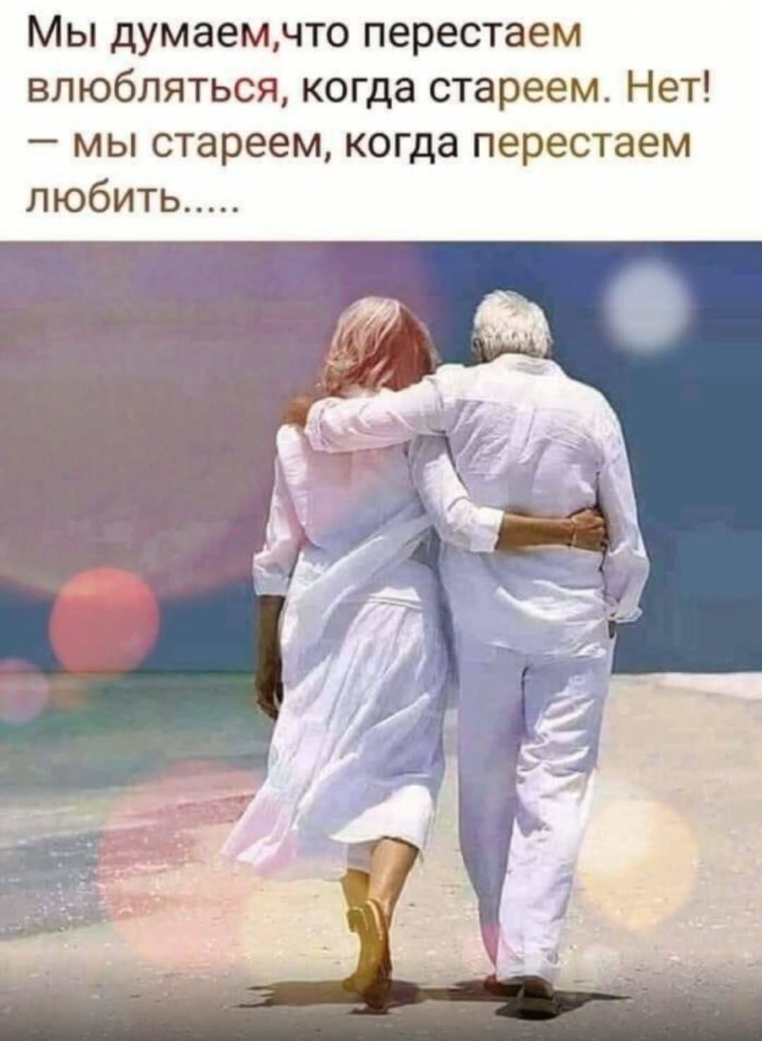   - 21  2019  19:24