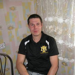 �����, �����, 44 ����