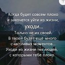  , , 61  -  11  2019    ...   