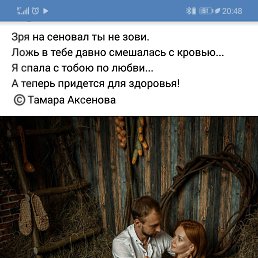 ���� �����, ������, 35 ��� - ��������� 22 ���� 2019