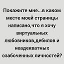 ���� �����, ������ ��������, 44 ���� - ��������� 25 ���� 2019 � ������ ������ ��������