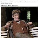 ���� �����, ���������, 50 ��� - ��������� 28 ���� 2019 � ������ ������ ��������