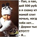 ���� ����, �����������, 62 ���� - ��������� 15 ������� 2019 � ������ ������ ��������