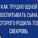 ���� ����, ����,�������, ����, ���������� - ��������� 29 ������� 2019 � ������ ���� ����������