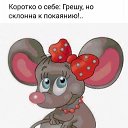 ���� Larisa, ��������� - ��������� 25 ���� 2019 � ������ ������ ��������