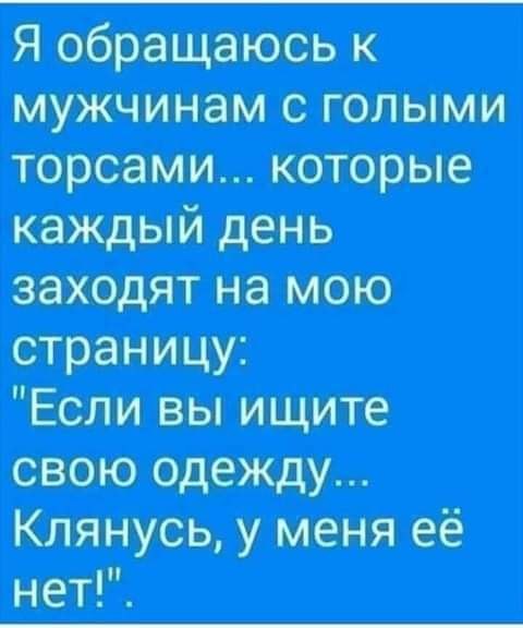  - 3  2019  23:39
