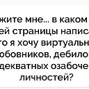 ���� �������, ������, 47 ��� - ��������� 18 ��� 2019 � ������ ���� ����������