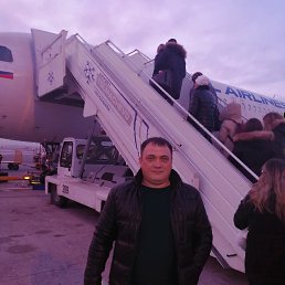 �������, �����������, 44 ����