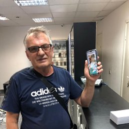 ��������, �������, 64 ����