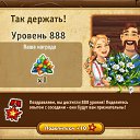 ���� ������� �., �����������, 43 ���� - ��������� 12 ������� 2019 � ������ ������ ��������