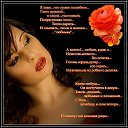 ���� �������, ���������� - ��������� 30 ������ 2019 � ������ ������ ��������