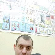 �������, 42 ����, ������������