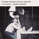 ���� ����, ������������, 50 ��� - ��������� 3 ������ 2020 � ������ ����100 ���