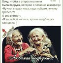 ���� �������, �����, 63 ���� - ��������� 2 ������� 2019 � ������ ������ ��������