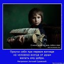 ���� ������, ������������ - ��������� 27 ���� 2019 � ������ ���������� �������