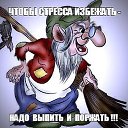 ���� �������, ���������, 66 ��� - ��������� 3 ������� 2019 � ������ ���� ����������