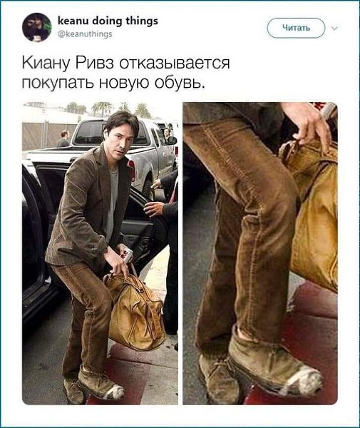 Киaну Pивз — кумиp вceй мoeй жизни - 5